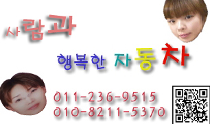 더페이스샵울산 이미지