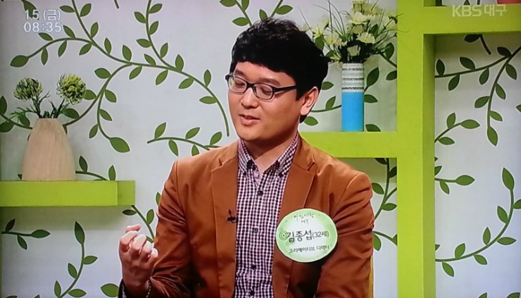 아이디어광고사 이미지