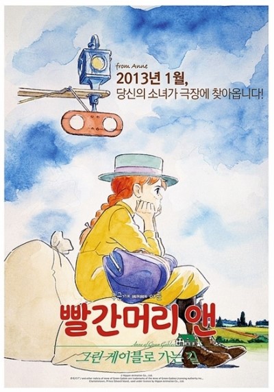 그린앤그린 이미지