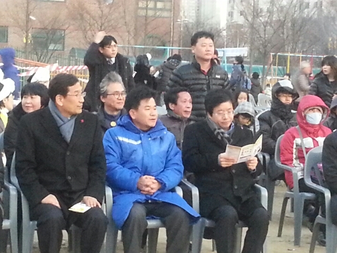 한국생활국악연합회 이미지