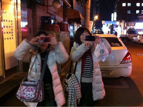 쾌.찬.차 이미지