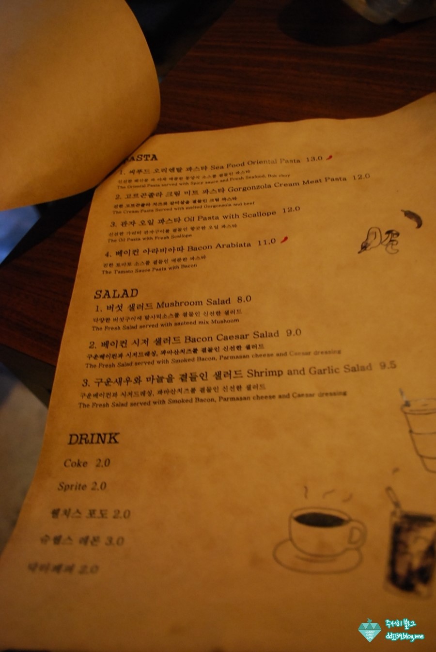 한옥씨푸드 이미지