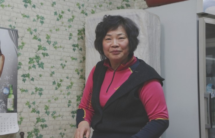 잉꼬식당 이미지