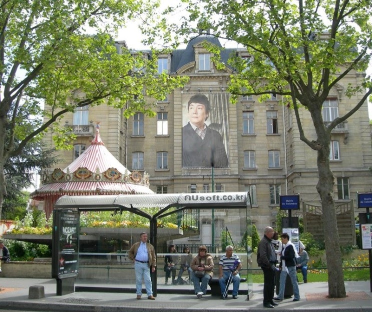 명록 이미지