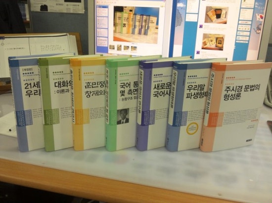 도서출판정음 이미지