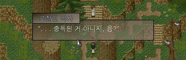 투더문 이미지