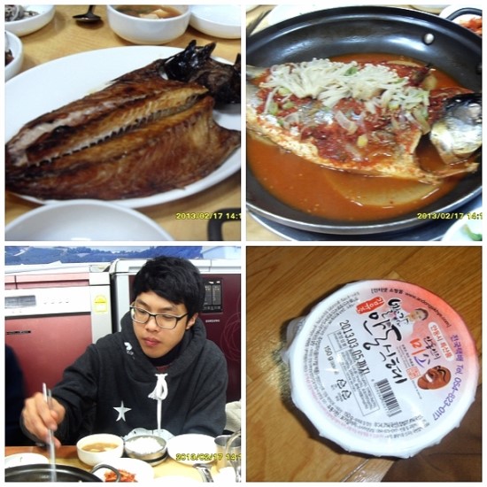 고등어빵집 이미지