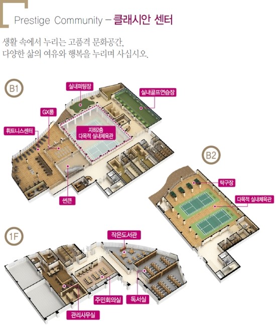 하이에듀 이미지