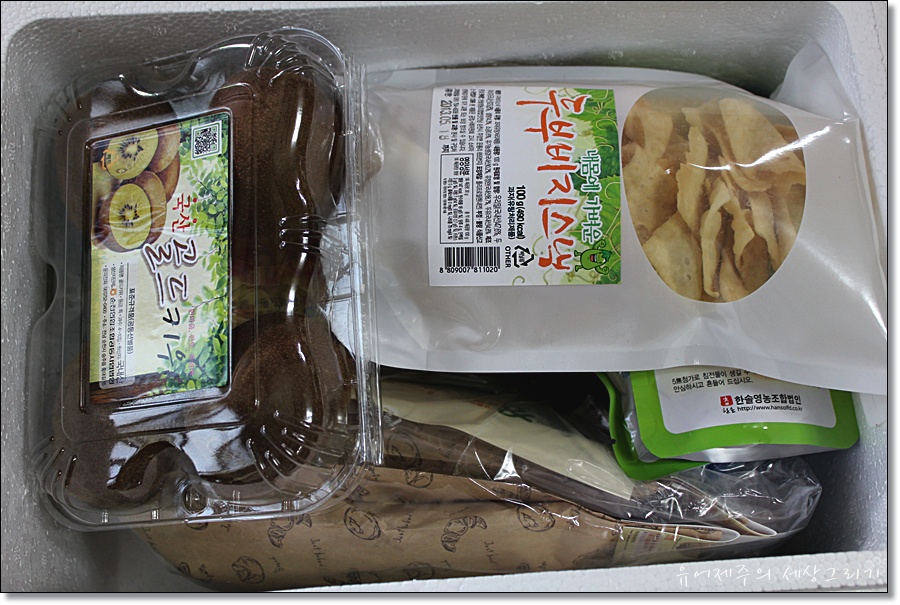 한솔영농 이미지
