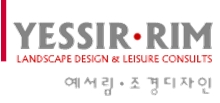 성우조경 이미지