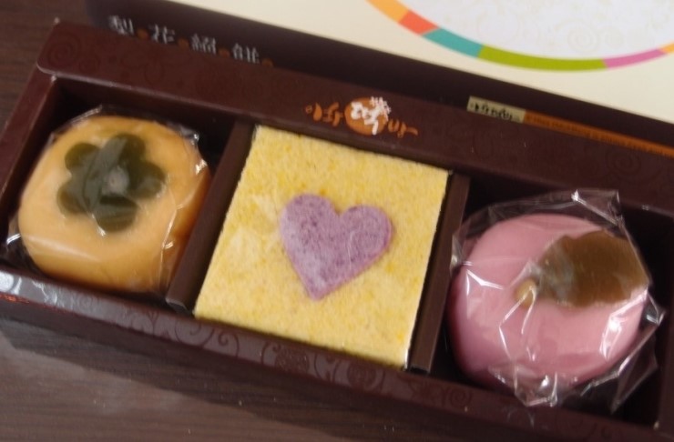 이화떡방 이미지