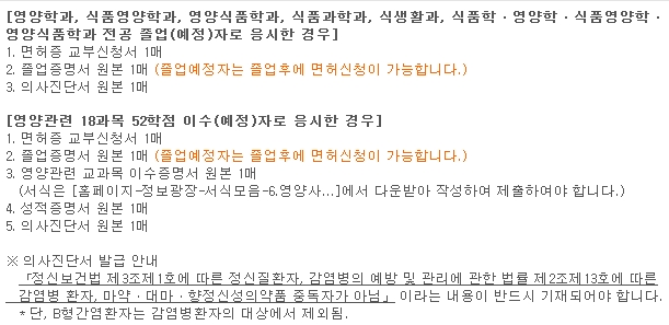 성남동산의원 이미지