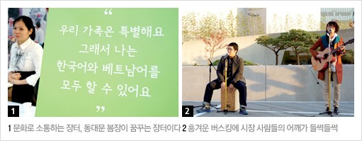 무지개장 이미지