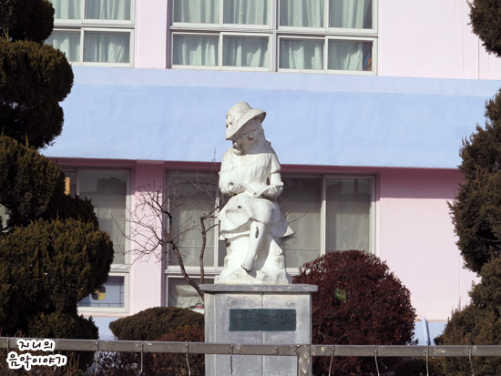 부광초등학교 이미지