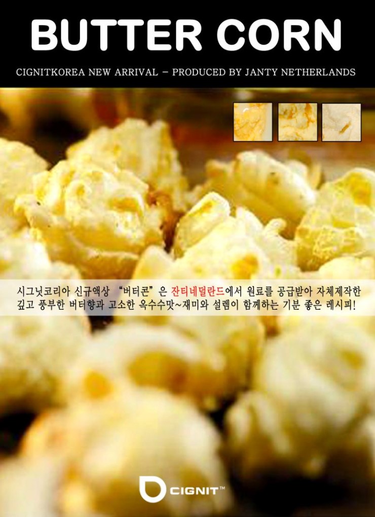 시그닛안양 이미지