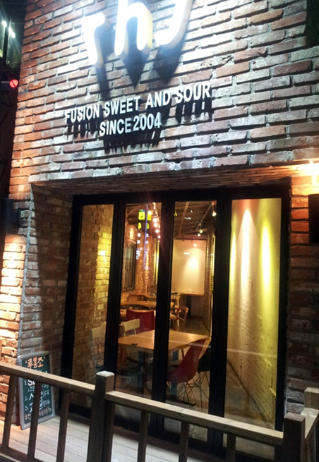 워시더머니 이미지