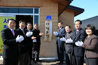 대중여행사 이미지