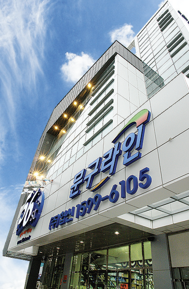 협신기업 이미지