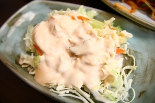 아라해물탕찜 이미지
