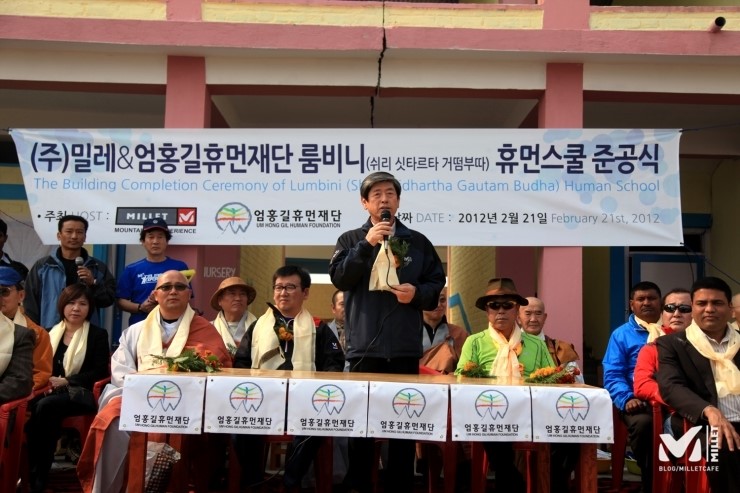휴먼가드주 이미지