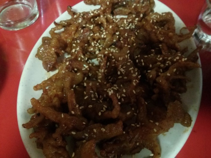 야후불닭발 이미지