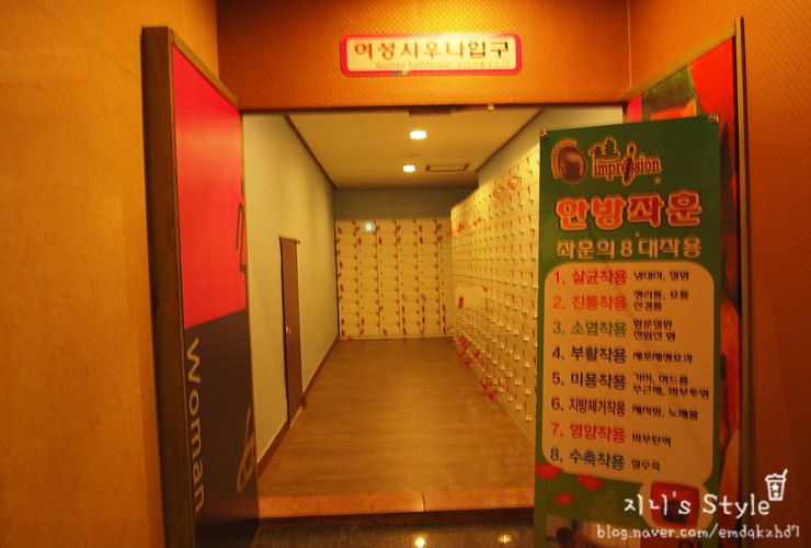 도두해수파크2층매점 이미지