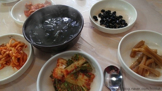 신 똑순이아구찜 이미지