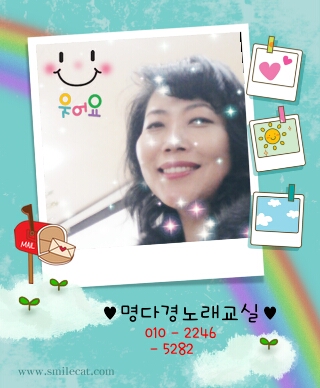 안단테피아노학원 이미지