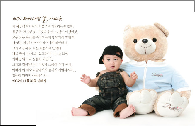 두리광고기획 이미지