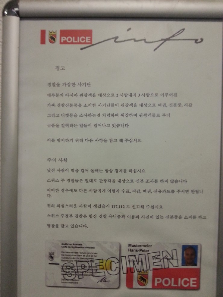 우요 이미지