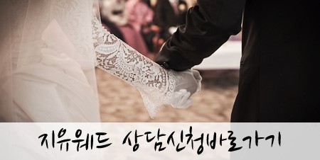 헤어데이스 이미지
