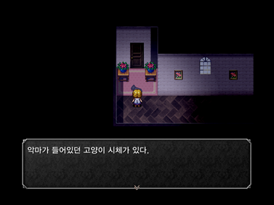 비올레 마지 이미지