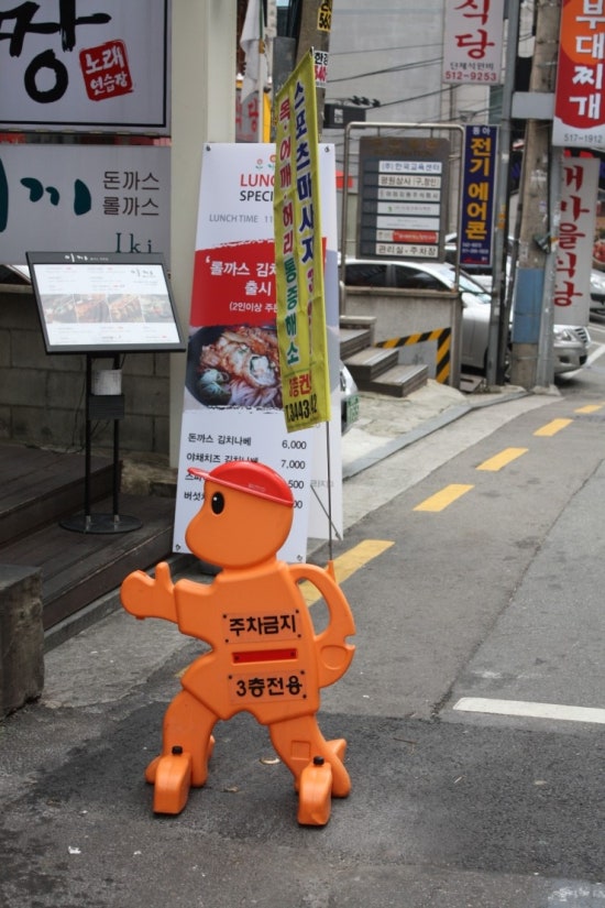 다이쏘 이미지