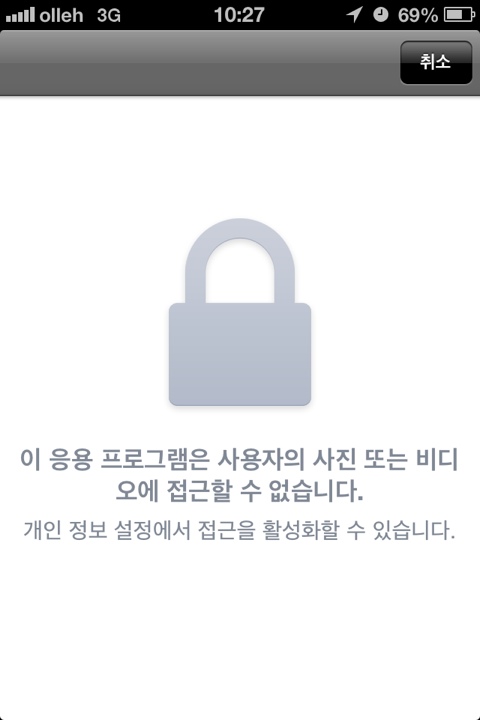 삐삐네 이미지