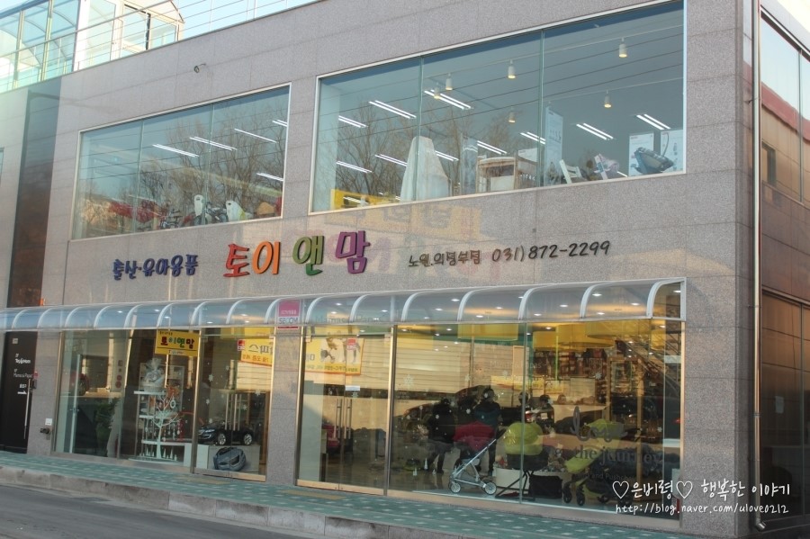 네파장암 이미지