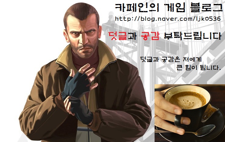 크레딧컴퍼니 이미지