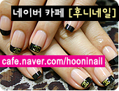 네일랩 이미지