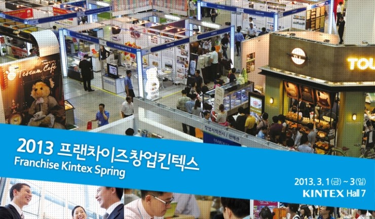 토탈사무편의점 이미지