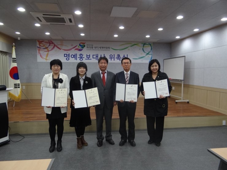 (주)피에스포유 이미지