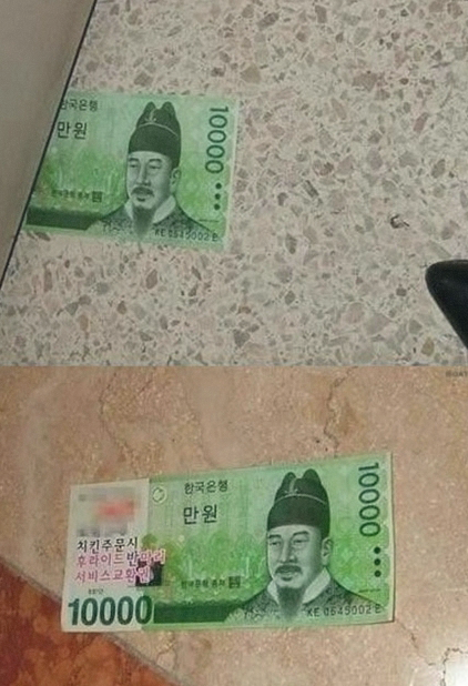 아싸나이트클럽 이미지