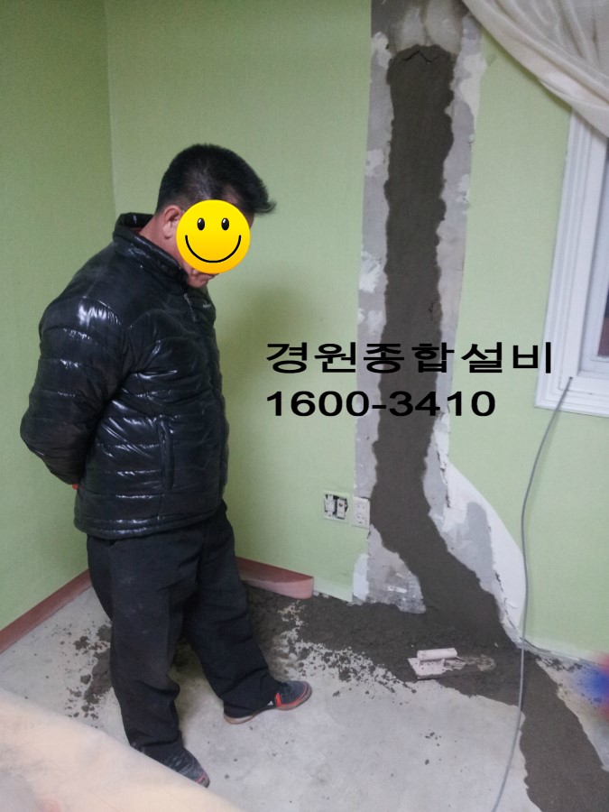 경원종합설비 이미지