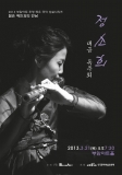 (주)예인아트 이미지