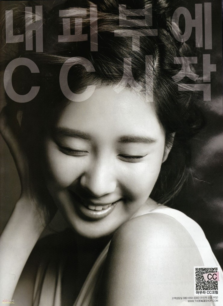 서현Shop 이미지