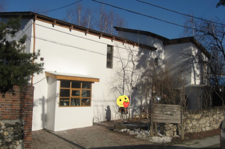 정동진분점 이미지