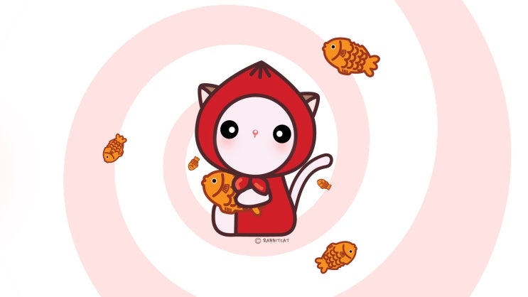 청구만두 이미지