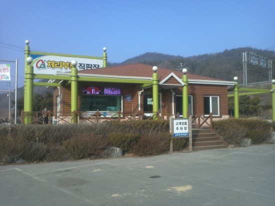 델리퀸 오창점 이미지