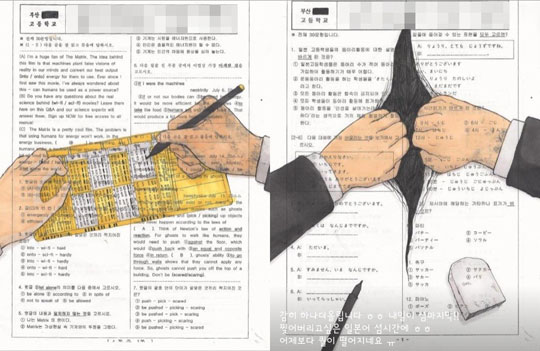 새감성서 이미지