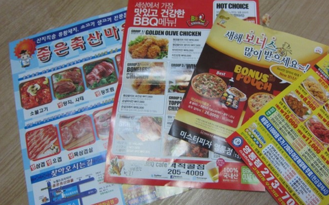 삼화광고기획 이미지