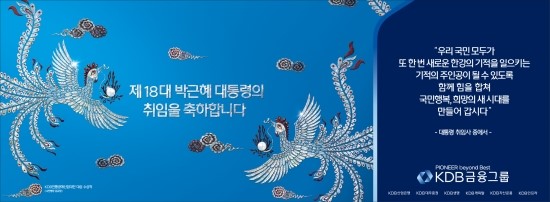 봉황광고 이미지