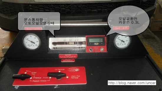 성남카센타 이미지